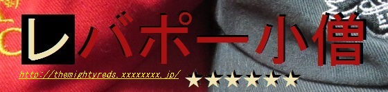 ���o�|�[���m