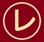 ���o�|�[���m